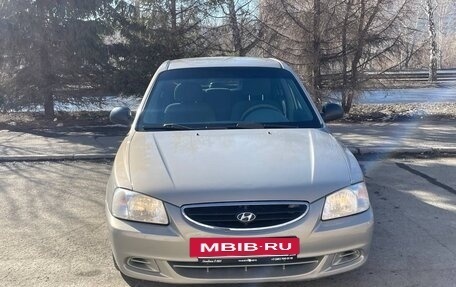 Hyundai Accent II, 2008 год, 430 000 рублей, 3 фотография