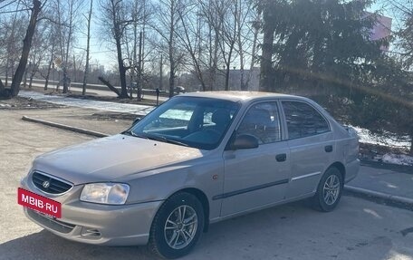Hyundai Accent II, 2008 год, 430 000 рублей, 2 фотография