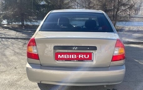 Hyundai Accent II, 2008 год, 430 000 рублей, 4 фотография