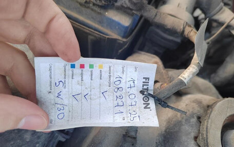 KIA Rio III рестайлинг, 2017 год, 1 205 000 рублей, 14 фотография