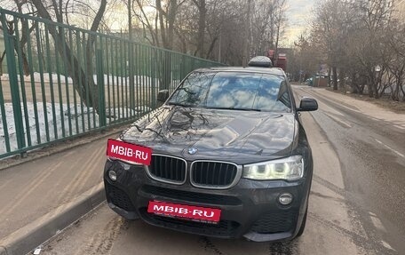 BMW X4, 2017 год, 3 500 000 рублей, 4 фотография