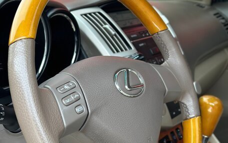 Lexus RX II рестайлинг, 2007 год, 1 350 000 рублей, 11 фотография