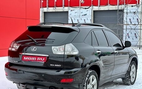 Lexus RX II рестайлинг, 2007 год, 1 350 000 рублей, 4 фотография