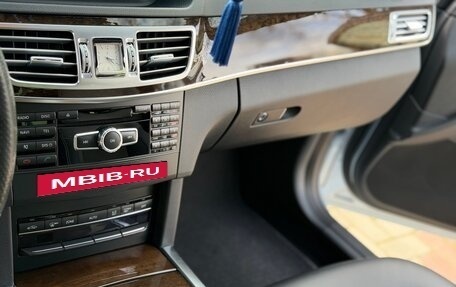 Mercedes-Benz E-Класс, 2014 год, 2 399 000 рублей, 8 фотография