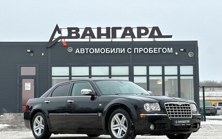 Chrysler 300C II, 2007 год, 1 098 000 рублей, 7 фотография