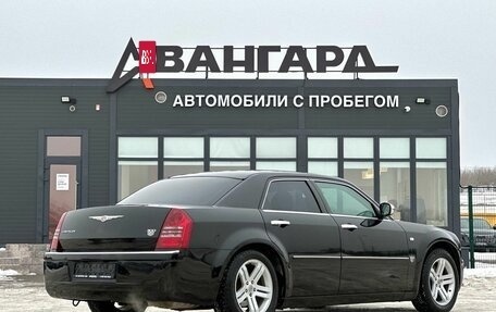 Chrysler 300C II, 2007 год, 1 098 000 рублей, 5 фотография