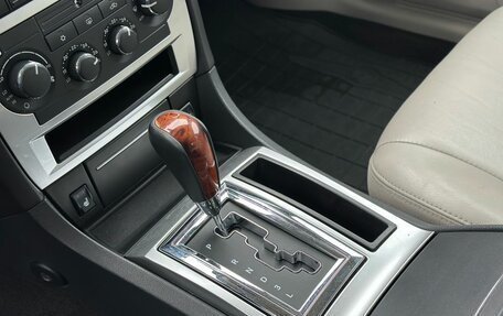 Chrysler 300C II, 2007 год, 1 098 000 рублей, 14 фотография