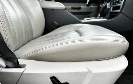 Chrysler 300C II, 2007 год, 1 098 000 рублей, 17 фотография