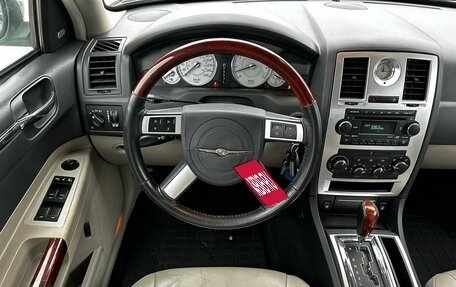 Chrysler 300C II, 2007 год, 1 098 000 рублей, 13 фотография