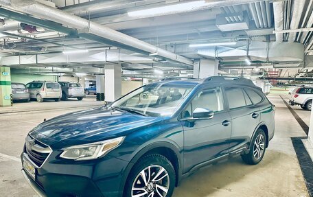 Subaru Outback VI, 2021 год, 3 450 000 рублей, 10 фотография