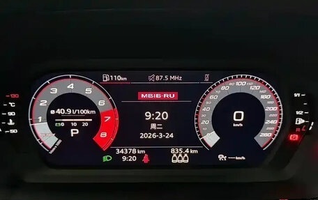 Audi A3, 2023 год, 1 710 000 рублей, 9 фотография