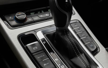 Geely Atlas I, 2020 год, 1 899 000 рублей, 17 фотография