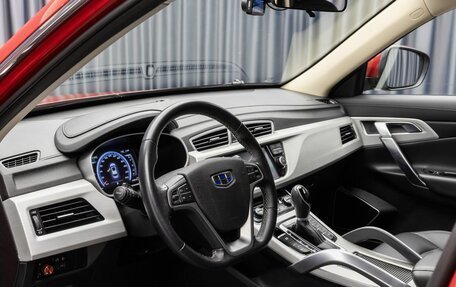 Geely Atlas I, 2020 год, 1 899 000 рублей, 12 фотография