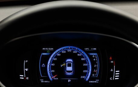 Geely Atlas I, 2020 год, 1 899 000 рублей, 19 фотография