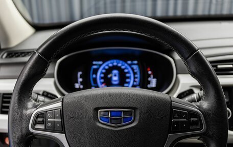 Geely Atlas I, 2020 год, 1 899 000 рублей, 13 фотография