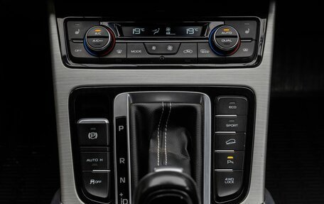 Geely Atlas I, 2020 год, 1 899 000 рублей, 18 фотография