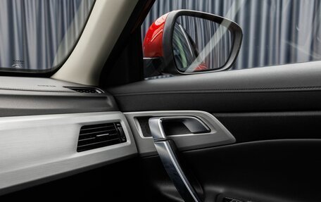 Geely Atlas I, 2020 год, 1 899 000 рублей, 14 фотография