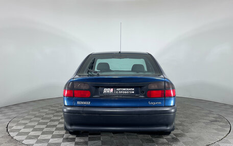 Renault Laguna II, 1997 год, 275 000 рублей, 5 фотография