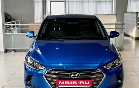 Hyundai Elantra VI рестайлинг, 2016 год, 1 530 000 рублей, 2 фотография
