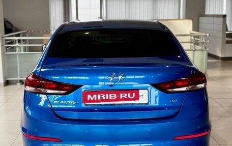 Hyundai Elantra VI рестайлинг, 2016 год, 1 530 000 рублей, 5 фотография