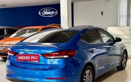 Hyundai Elantra VI рестайлинг, 2016 год, 1 530 000 рублей, 4 фотография
