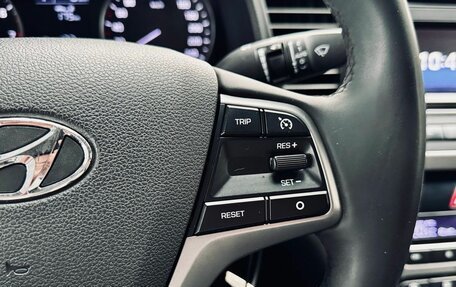 Hyundai Elantra VI рестайлинг, 2016 год, 1 530 000 рублей, 14 фотография