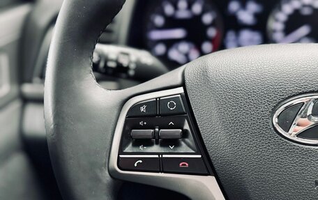 Hyundai Elantra VI рестайлинг, 2016 год, 1 530 000 рублей, 13 фотография