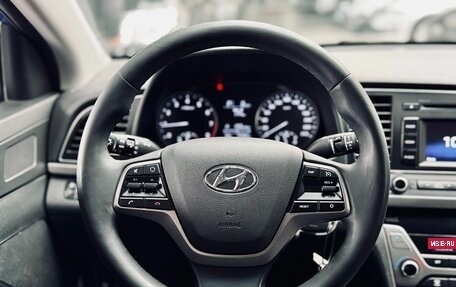 Hyundai Elantra VI рестайлинг, 2016 год, 1 530 000 рублей, 12 фотография