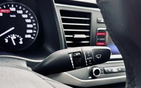 Hyundai Elantra VI рестайлинг, 2016 год, 1 530 000 рублей, 16 фотография