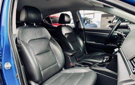 Hyundai Elantra VI рестайлинг, 2016 год, 1 530 000 рублей, 28 фотография