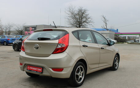 Hyundai Solaris II рестайлинг, 2012 год, 799 000 рублей, 5 фотография