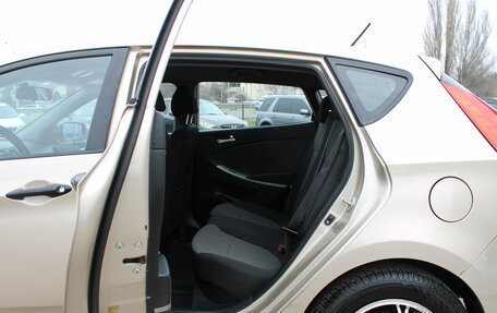 Hyundai Solaris II рестайлинг, 2012 год, 799 000 рублей, 15 фотография