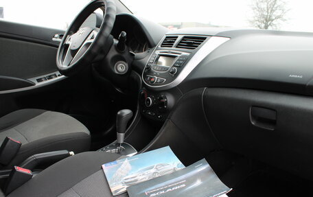 Hyundai Solaris II рестайлинг, 2012 год, 799 000 рублей, 20 фотография