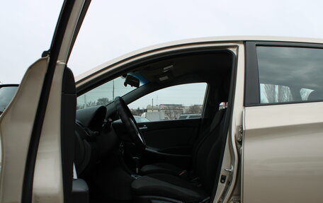 Hyundai Solaris II рестайлинг, 2012 год, 799 000 рублей, 13 фотография