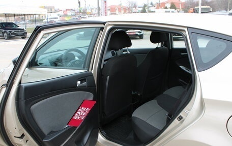 Hyundai Solaris II рестайлинг, 2012 год, 799 000 рублей, 14 фотография