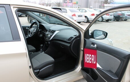 Hyundai Solaris II рестайлинг, 2012 год, 799 000 рублей, 18 фотография