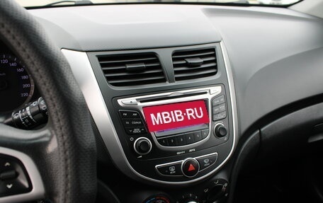 Hyundai Solaris II рестайлинг, 2012 год, 799 000 рублей, 22 фотография