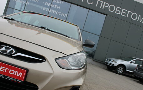 Hyundai Solaris II рестайлинг, 2012 год, 799 000 рублей, 27 фотография