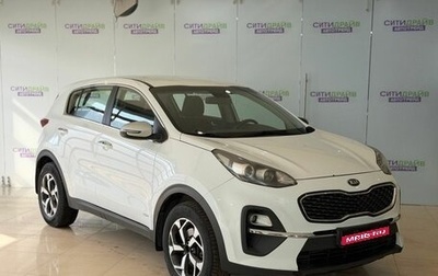 KIA Sportage IV рестайлинг, 2021 год, 1 820 000 рублей, 1 фотография