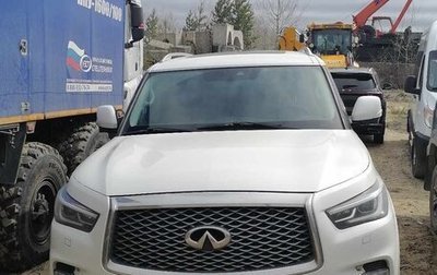 Infiniti QX80 I рестайлинг, 2019 год, 4 715 325 рублей, 1 фотография