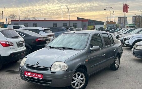 Renault Clio III, 2001 год, 149 000 рублей, 1 фотография