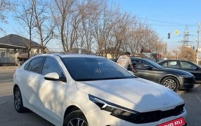 KIA K3, 2022 год, 1 600 000 рублей, 1 фотография