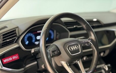 Audi Q3, 2020 год, 2 650 000 рублей, 9 фотография