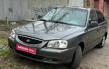 Hyundai Accent II, 2003 год, 280 000 рублей, 1 фотография