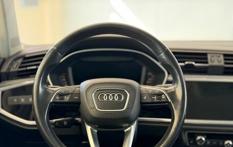 Audi Q3, 2020 год, 2 650 000 рублей, 11 фотография