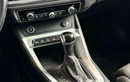 Audi Q3, 2020 год, 2 650 000 рублей, 13 фотография