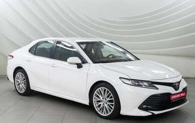Toyota Camry, 2019 год, 1 938 000 рублей, 1 фотография