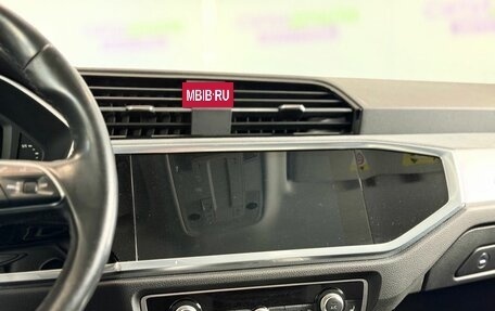 Audi Q3, 2020 год, 2 650 000 рублей, 12 фотография