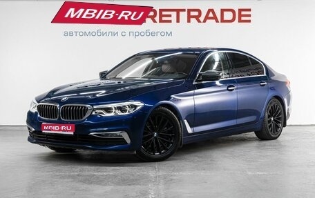 BMW 5 серия, 2017 год, 2 750 000 рублей, 1 фотография