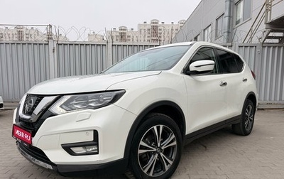 Nissan X-Trail, 2019 год, 2 420 000 рублей, 1 фотография